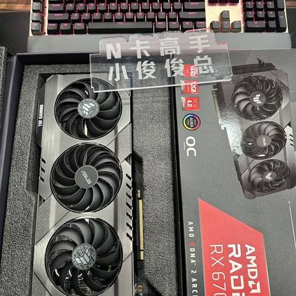 RX6700xt显卡 tuf独立显卡amd显卡 吃鸡游戏直播电竞办公电脑显卡