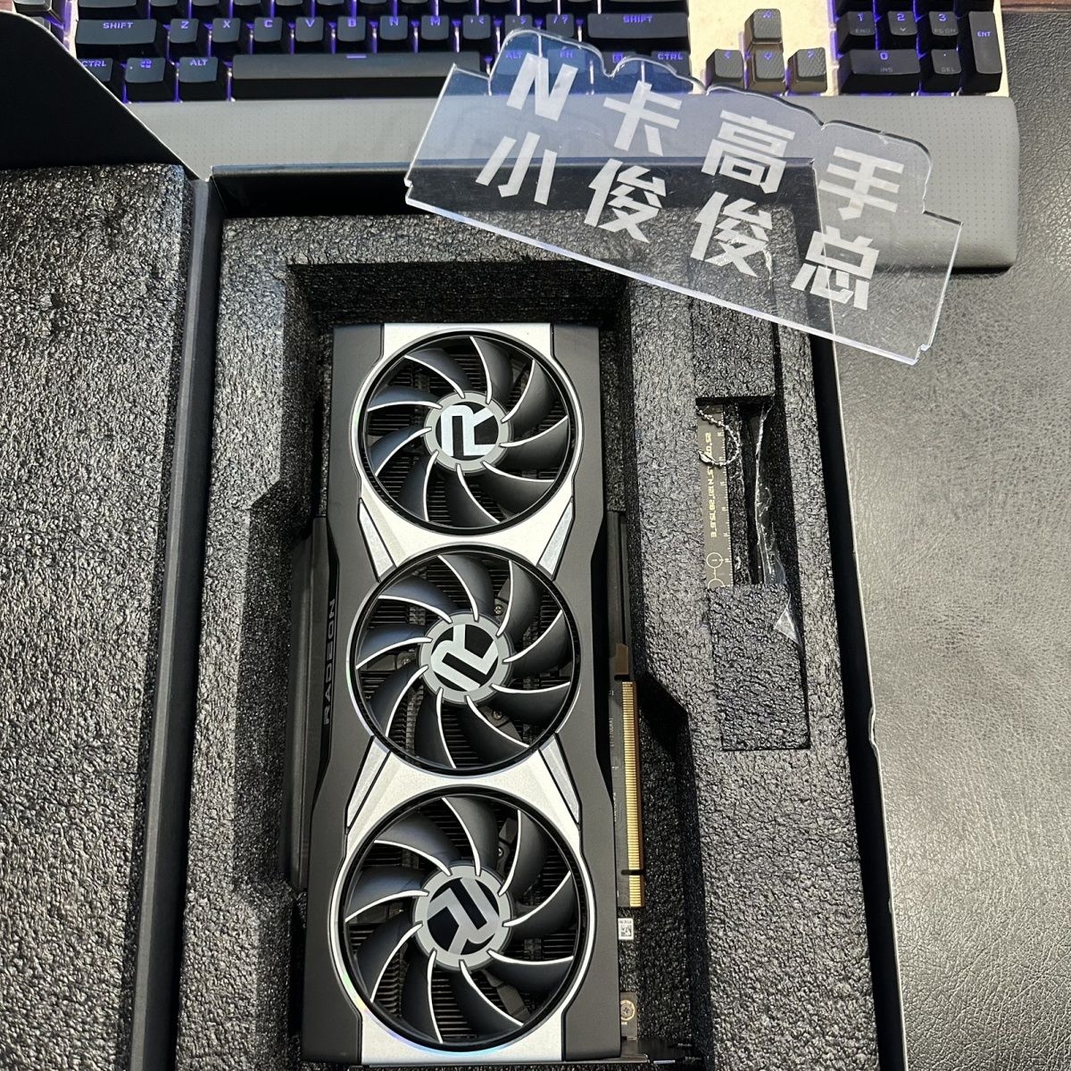 rx6800xt公版amd显卡16g显存独立显卡建模渲染剪辑视频AMD显卡