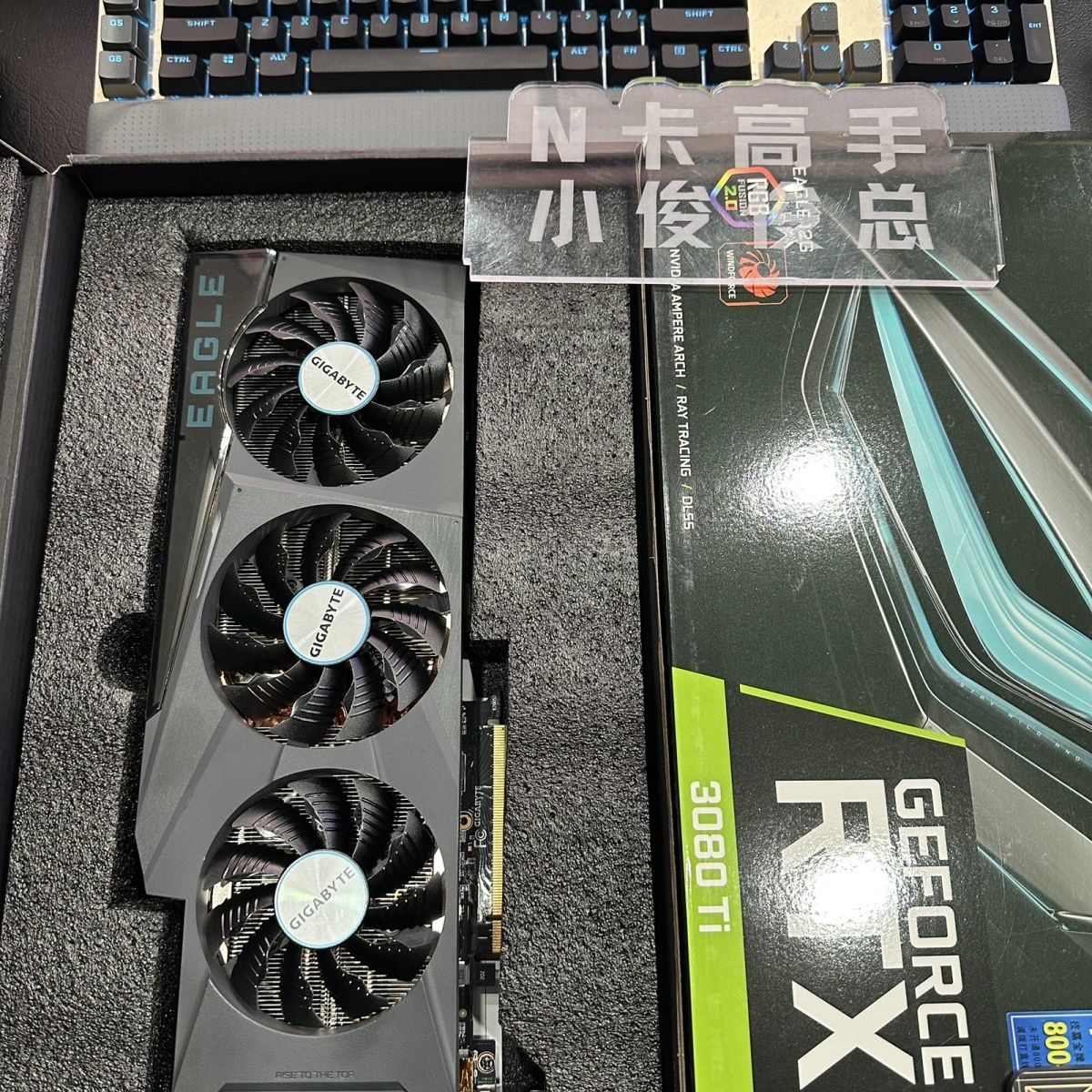 rtx3080ti技嘉猎鹰12g显卡吃鸡游戏直播视频剪辑建模渲染图形显卡 电脑硬件/显示器/电脑周边 企业级显卡 原图主图