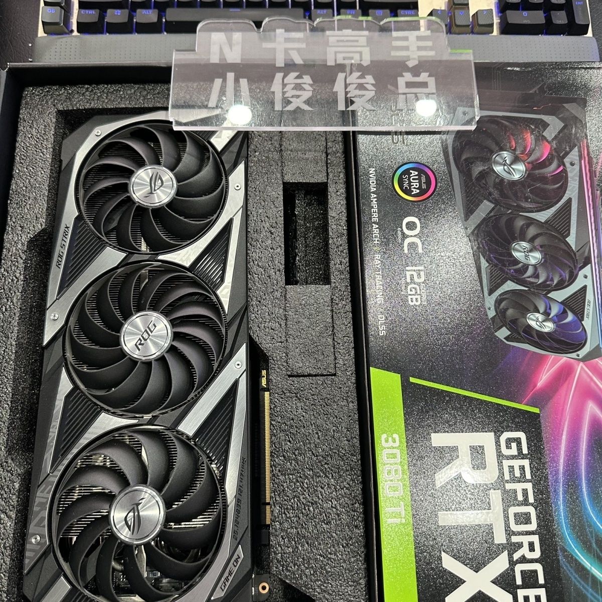 RTX3080TI猛禽12G独立显卡吃鸡游戏直播建模渲染视频剪辑电脑显卡 电脑硬件/显示器/电脑周边 显卡 原图主图