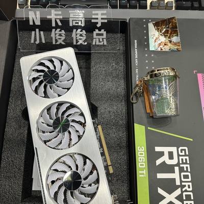 22年rtx3060ti技嘉雪鹰8glhr新款2.0版本原盒原码独立显卡白色卡