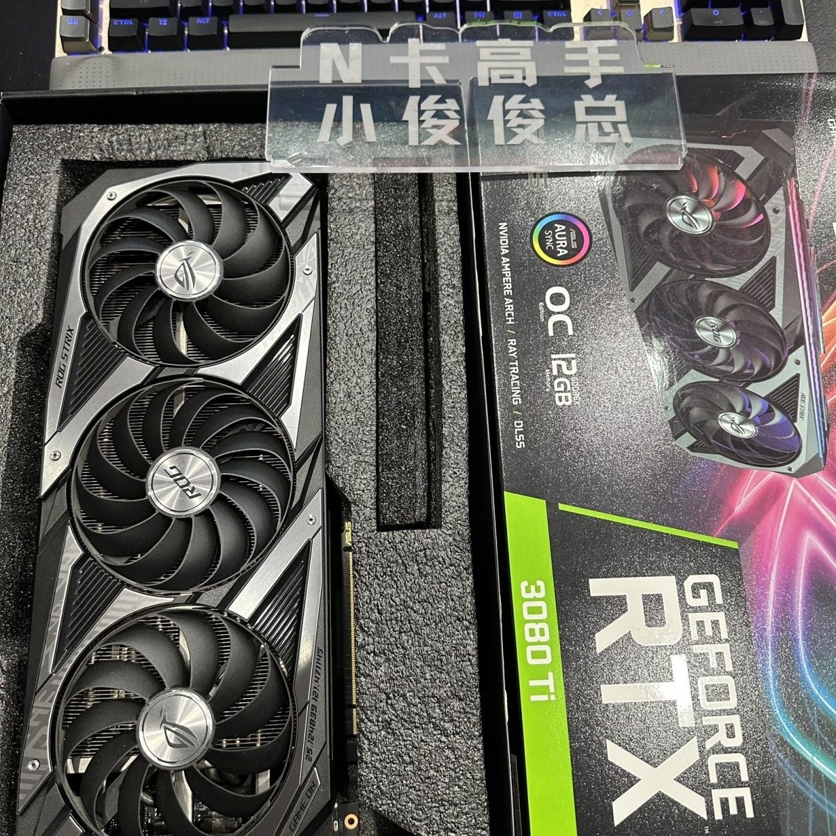 rtx3080ti猛禽12g独立显卡原盒原码建模渲染图形视频剪辑电脑显卡 电脑硬件/显示器/电脑周边 显卡 原图主图