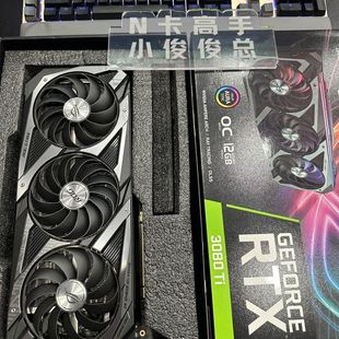 rtx3080ti猛禽12g独立显卡原盒原码 建模渲染图形视频剪辑电脑显卡