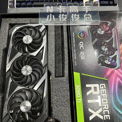 rtx3080ti猛禽12g独立显卡原盒原码建模渲染图形视频剪辑电脑显卡