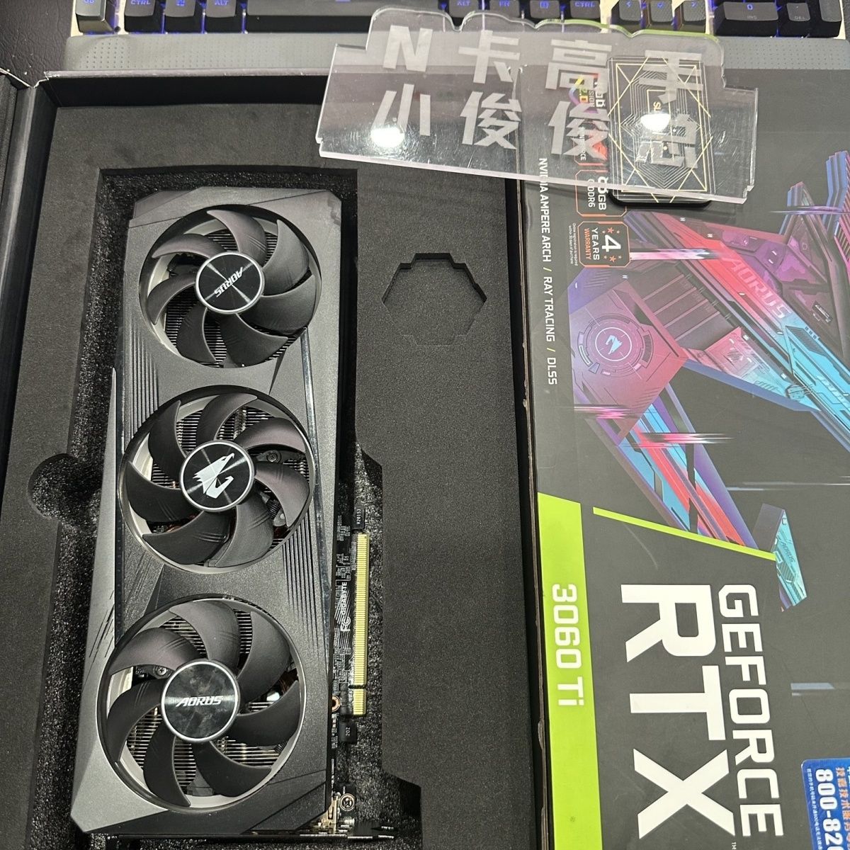 22年rtx3060ti技嘉小雕8G独立显卡rgb灯效显卡吃鸡游戏建模显卡