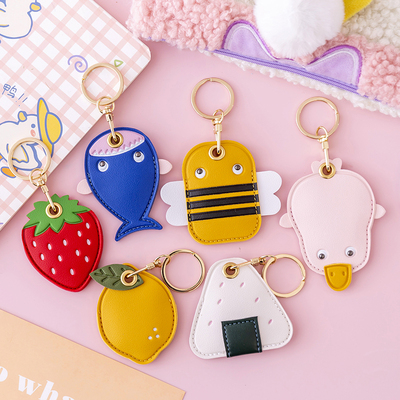 可爱方形门禁卡套卡通pu电梯小区