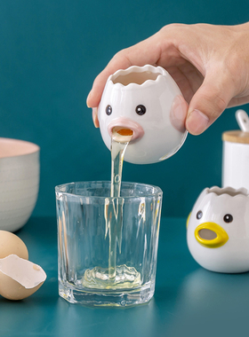 可爱小鸡陶瓷蛋清分离器创意鸡蛋蛋黄蛋白分蛋器神器婴儿蛋液辅食