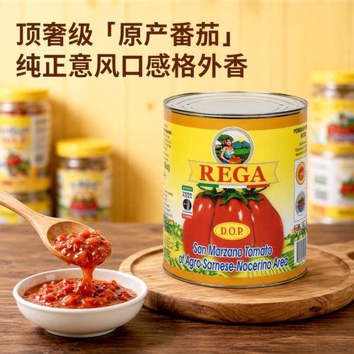 DOPAvpn双认证手工采摘披萨专用