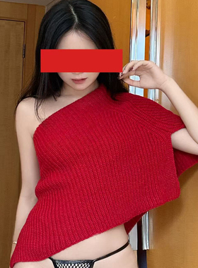 DaLian 心机版*多穿法保暖披肩女百搭酒红色围脖毛织脖套时尚外搭