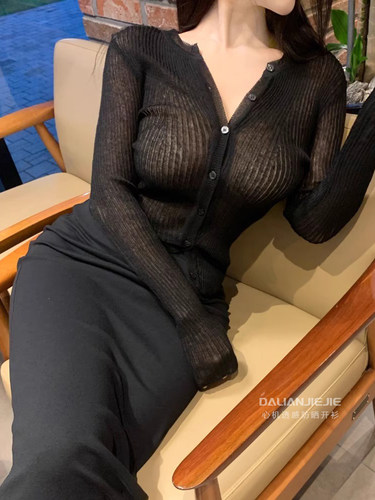 脸姐【心机显胸】显瘦透感性感黑色长袖开衫夏季百搭防晒针织上衣