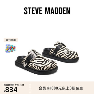 Madden 勃肯鞋 限时折扣 穆勒鞋 beat铆钉平底拖鞋 女鞋 Steve Off