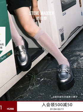 [张艺凡同款]厚底Steve Madden 女鞋OCCUPY圆头松糕粗跟乐福鞋
