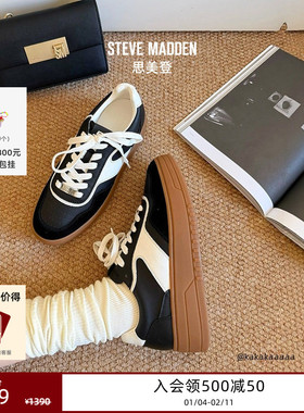 厚底Steve Madden思美登COURTYARD增高拼接阿甘鞋板鞋女鞋