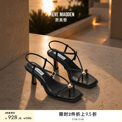 甜酷辣妹金珠系列小猫跟高跟凉鞋