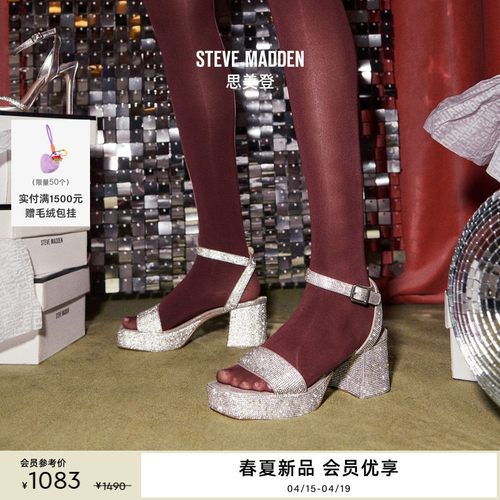 [婚礼系列]Steve Madden思美登MERCERR2026春夏新款粗跟凉鞋女