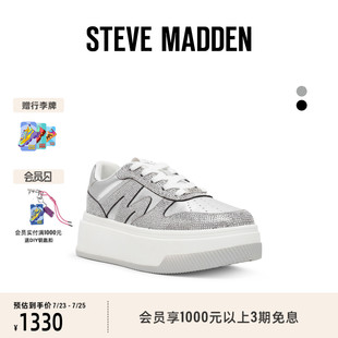 R双带拼色水钻厚底运动鞋 2025新款 Steve Madden思美登DYNAMO