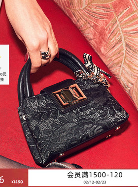 Steve Madden思美登BBRI蕾丝网纱单肩斜挎包手提包女包