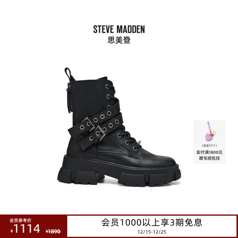 潮酷机车风厚底马丁靴短靴