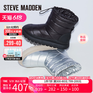 SteveMadden思美登秋冬新款 雪地靴太空靴ICELAND 棉靴女冬时尚