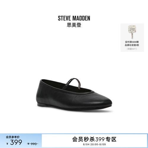 时尚芭蕾鞋蝴蝶结装饰浅口