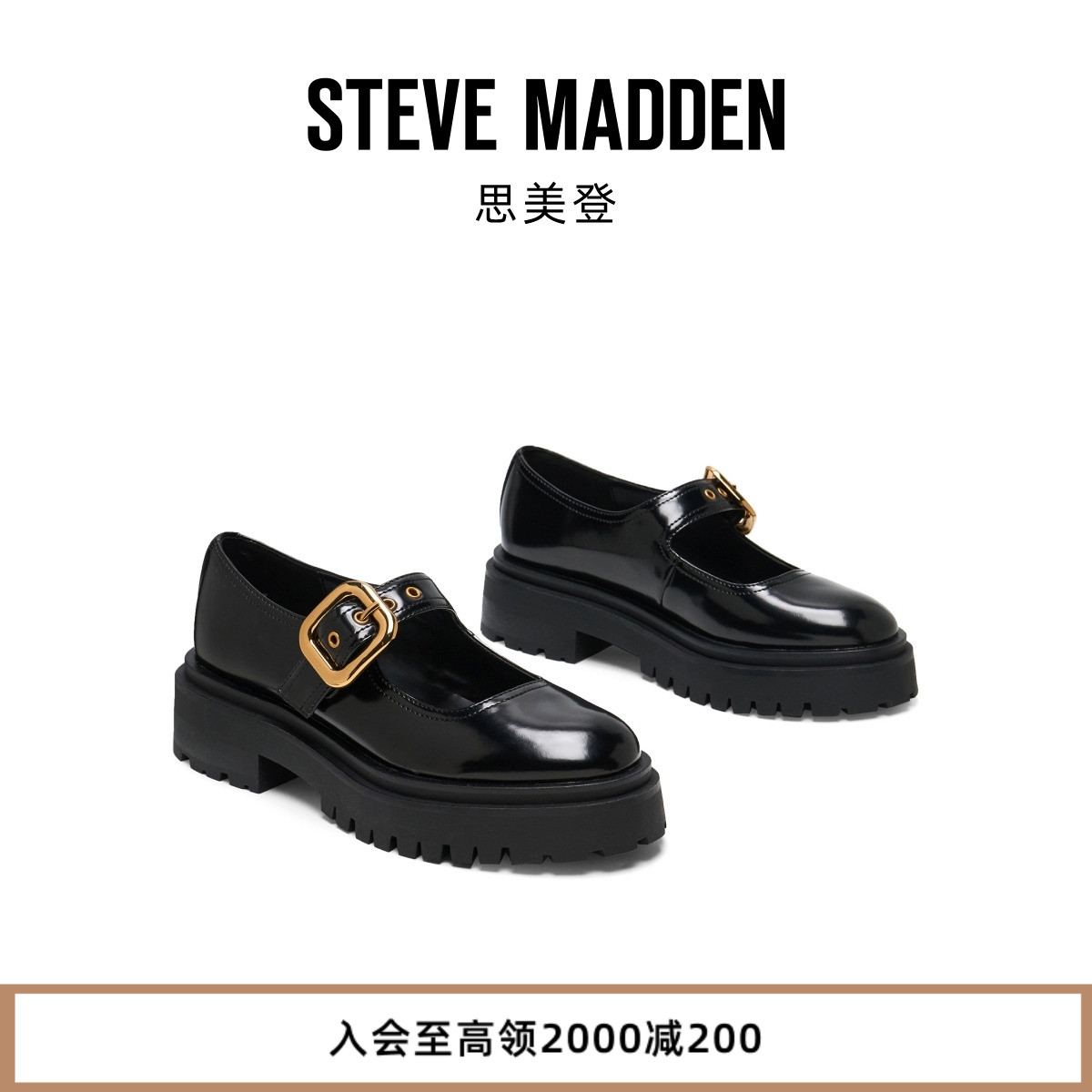 玛丽珍鞋厚底增高浅口