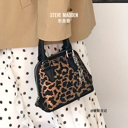 [送礼甄选][婚礼系列]Steve Madden思美登BHOPE-G度假出游手提包