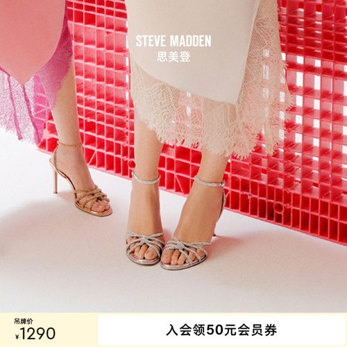 时装凉鞋法式优雅高跟系带