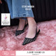 MR2026早春焕新小猫跟高跟鞋 Madden思美登KARI 韩雪同款 Steve