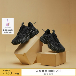 [限时折扣]厚底Steve Madden思美登SPECTATOR增高运动鞋老爹鞋