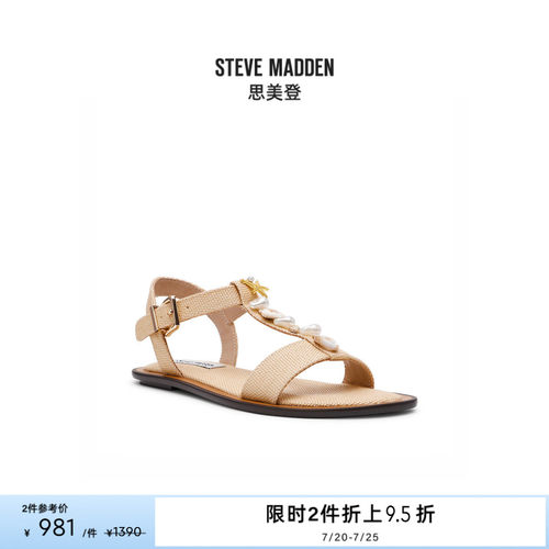 巴洛克系列平底凉鞋串珠装饰