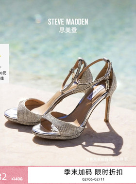 [婚礼推荐]陈都灵同款Steve Madden思美登EVERS仿钻高跟凉鞋婚鞋