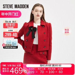 裙时尚 Steve Madden 思美登秋冬搭配小香风红色套装 短裙NICOLETEY