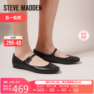 新款 思美登2024春季 方头玛丽珍单鞋 芭蕾鞋 CADDIE Steve 女 Madden