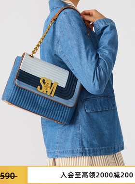 [限时折扣]Steve Madden思美登BTYL-N牛仔绗缝手提单肩包女包