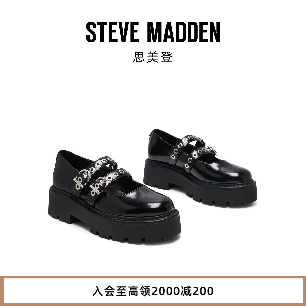 玛丽珍鞋厚底增高秋冬新款