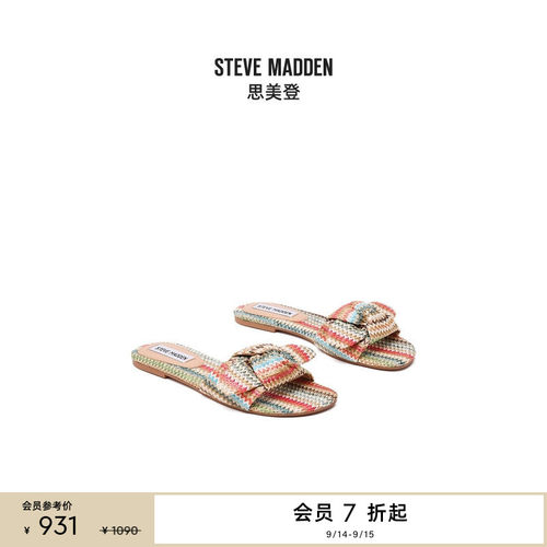 复古编织蝴蝶结拖鞋外穿