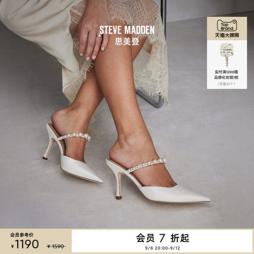 思美登仿珍珠一字带高跟凉鞋