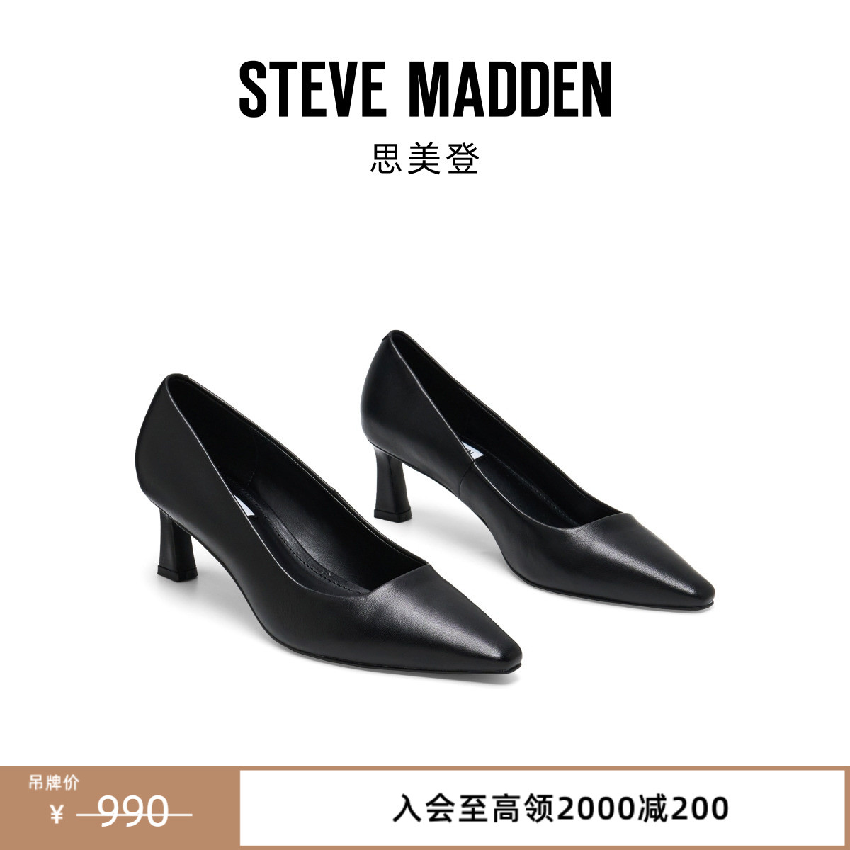 浅口单鞋法式优雅通勤高跟鞋