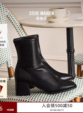 [胡可推荐]Steve Madden思美登NEXTSTEP25秋冬光面瘦瘦靴短靴女