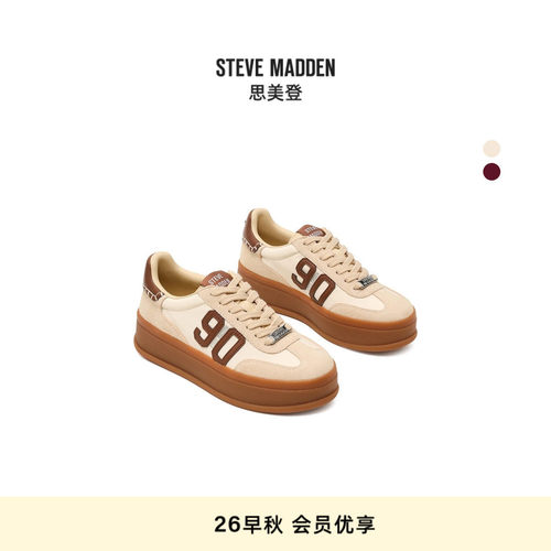 厚底增高美式复古德训鞋