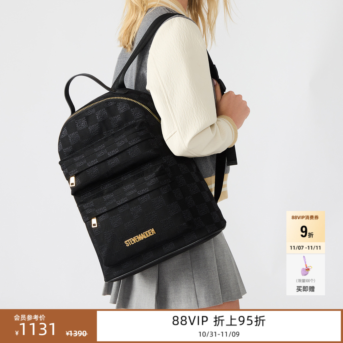 Steve Madden思美登BLAB老花双肩背包旅行包25新款