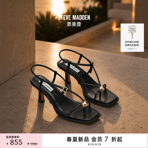 甜酷辣妹金珠系列小猫跟高跟凉鞋