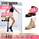 Steve Madden 思美登秋冬真皮粗跟弹力靴切尔西靴短靴女HAYL