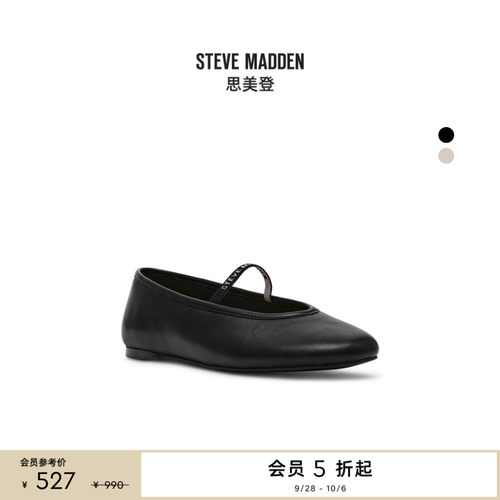 时尚芭蕾鞋蝴蝶结装饰浅口