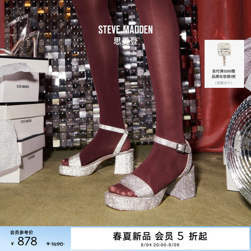 [季末6折][婚礼系列]Steve Madden思美登MERCERR2026夏季凉鞋女