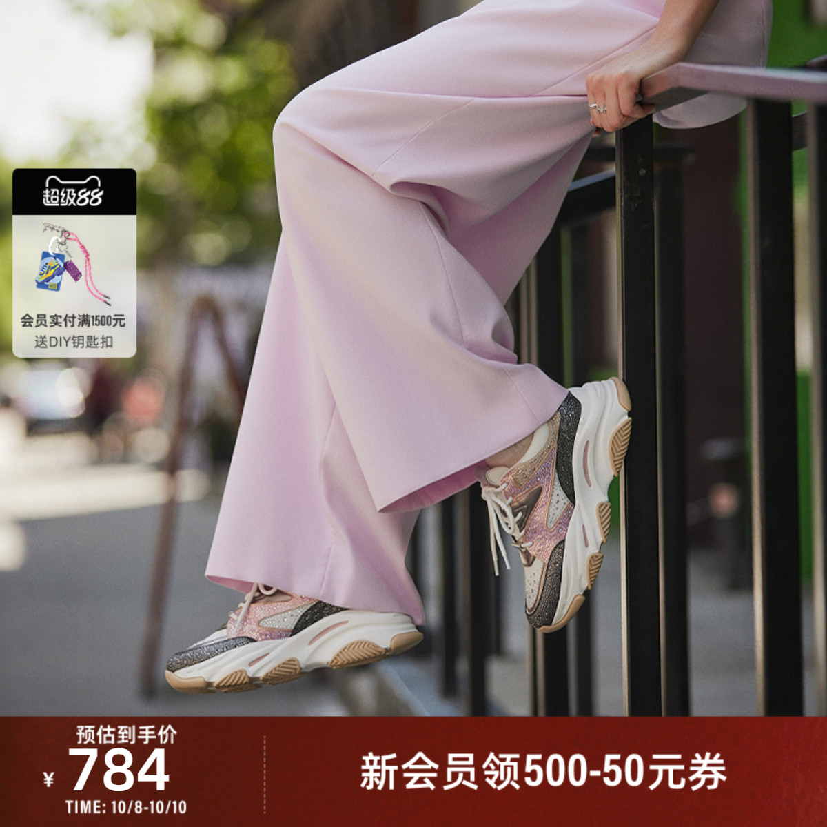 复古老爹鞋厚底增高秋冬新品