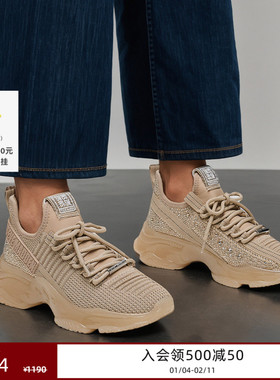 厚底Steve Madden思美登MAXILLA-R-E女网面仿钻运动休闲鞋老爹鞋