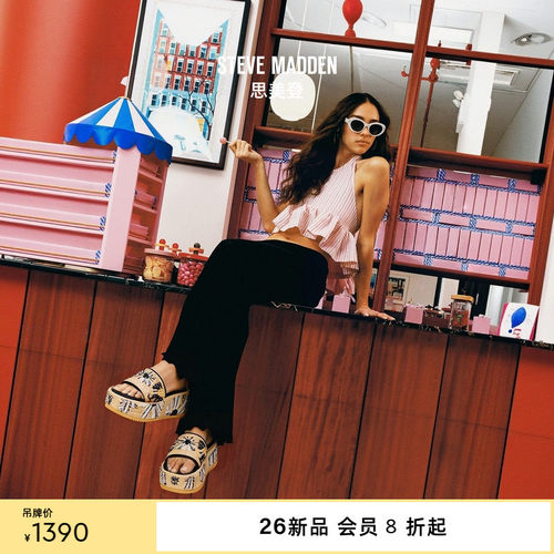 厚底增高复古刺绣拖鞋