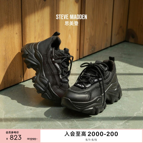 复古老爹鞋厚底增高秋冬新品
