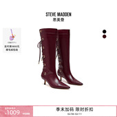 Steve 25秋冬新款 Madden思美登BALLPARK红色小猫跟长筒靴骑士靴